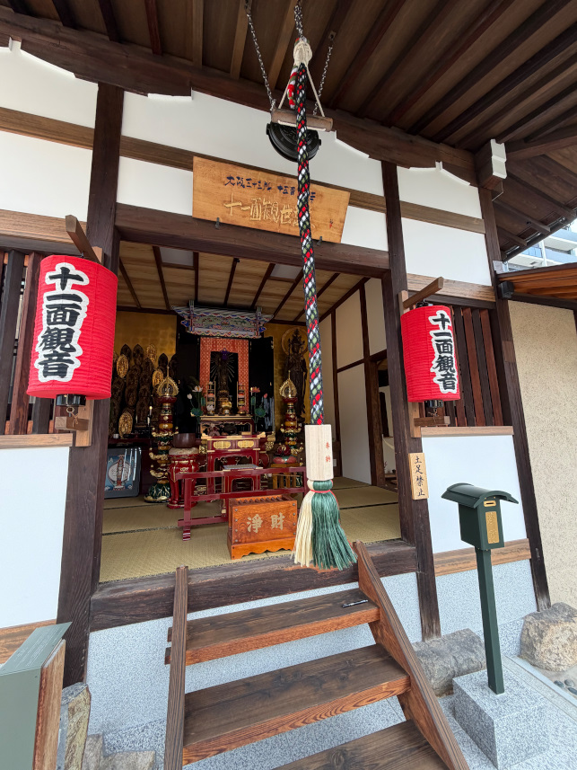 大阪市天王寺区の誓安寺にある十一面観音堂の工事報告。十一面観音、観音菩薩、三十三か所の観世音が揃われました。